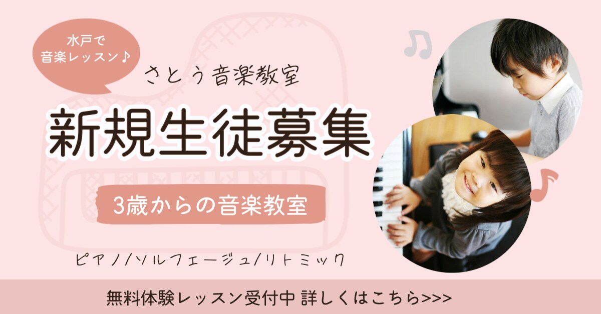 伝わるWeb画像をおつくりします シンプルなデザインが欲しい方へ！実績10件まで！ イメージ3