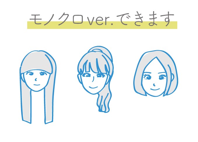 女性向け◎ゆるポップな似顔絵イラスト名刺つくります 名刺データとイラストデータお渡しできます◎ イメージ3