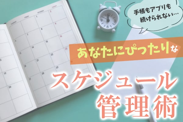 YouTube・ブログ等のサムネイル作成します 【まとめてお得】5枚ごとに500円お値引き致します！ イメージ6