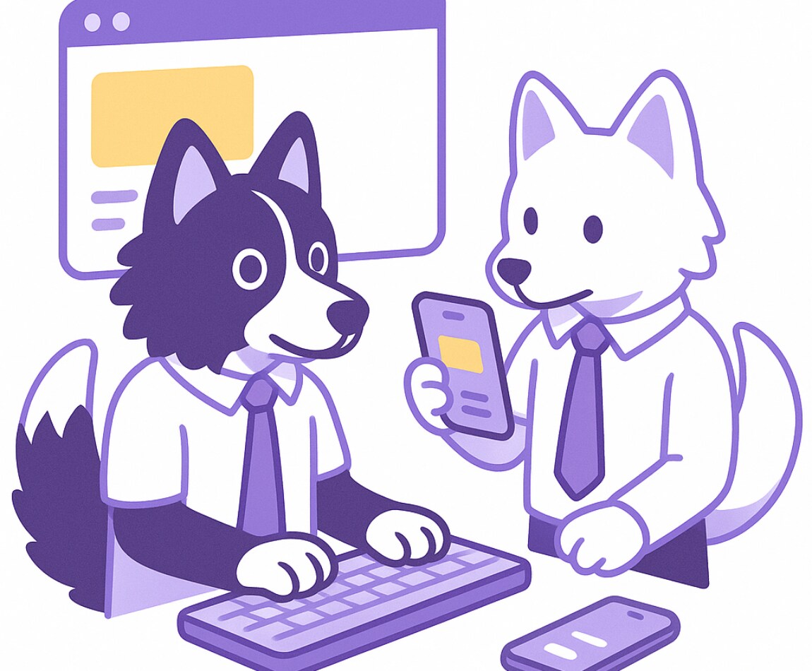 小規模Webアプリを高速で開発します Next.js+Supabaseで認証付きMVPを開発します イメージ1