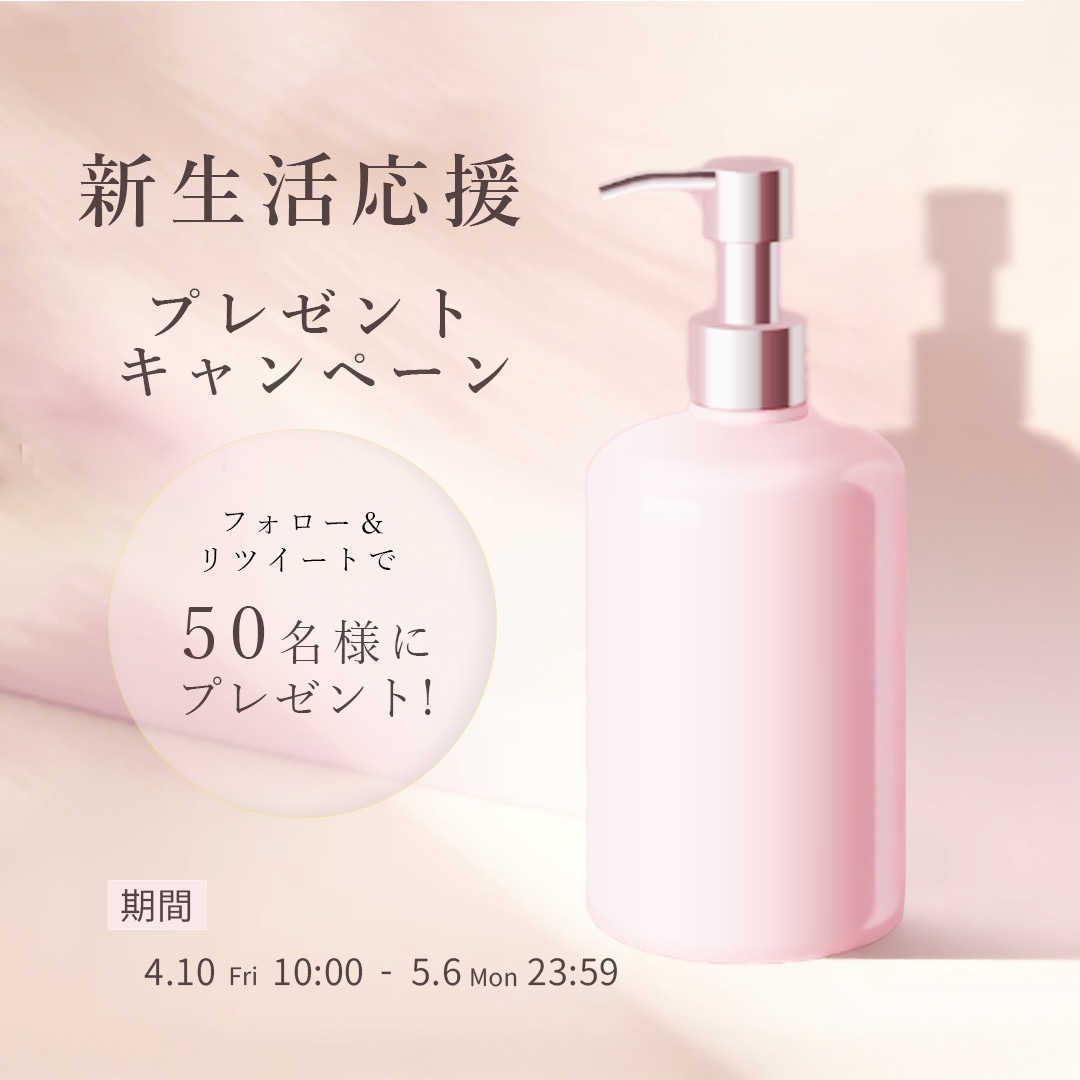 丁寧な対応でWEB画像制作いたします あなたの想いを一緒にデザインしていきます。 イメージ5