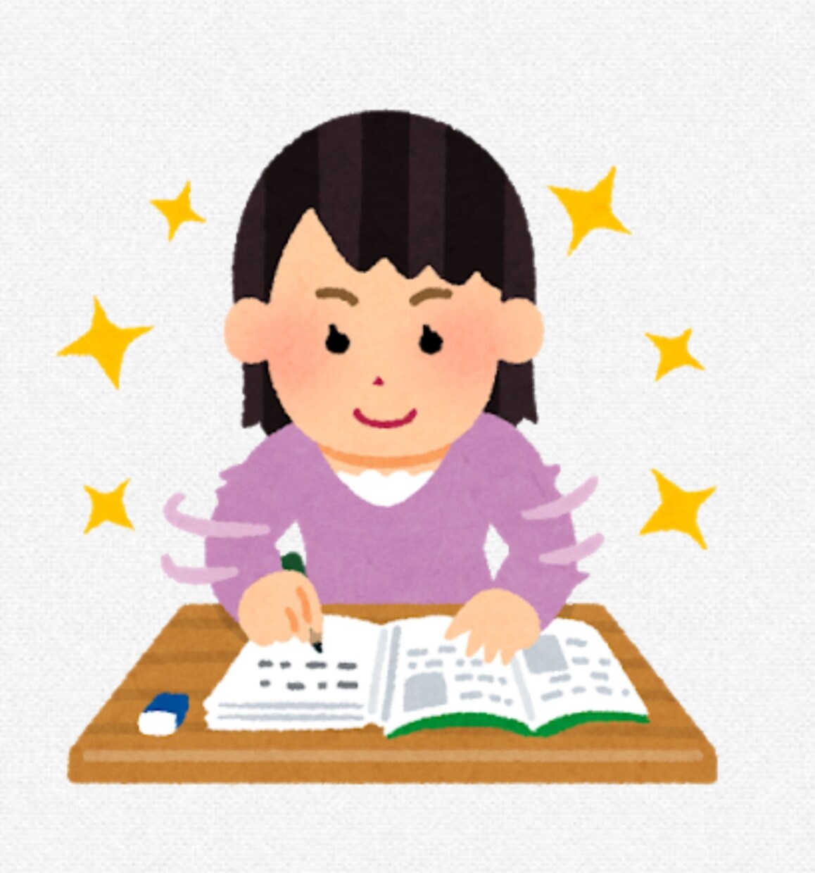 脳の機能を利用した勉強方法教えます 勉強して目標達成したい人にオススメです！ イメージ2