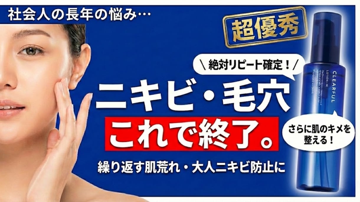 目を引くインパクトのあるサムネイル作ります 思わず手が止まる！視聴者の心を掴む、高品質サムネイル制作 イメージ3