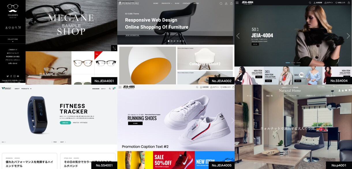 ECサイトの新規構築・開発・改修のお手伝いします 【Eccube・WooComerce・フリマサイトC2C】 イメージ5