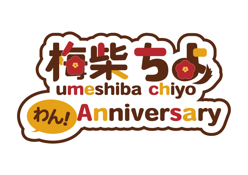 あなたらしさを詰め込んだネームロゴを制作します 名前、モチーフ世界観を大切に、活動を彩るロゴをお届けします イメージ1