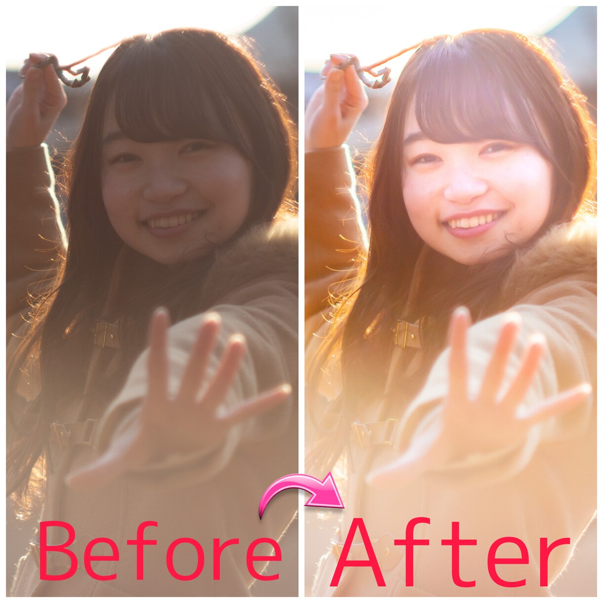 簡単・高品質！人物写真を劇的かつ綺麗に仕上げます Lightroomによる画像編集 イメージ9