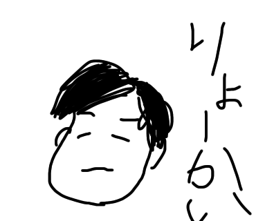 嫌いな人のイラストを面白く描きます あなたのストレス発散&楽しませたい！ イメージ1