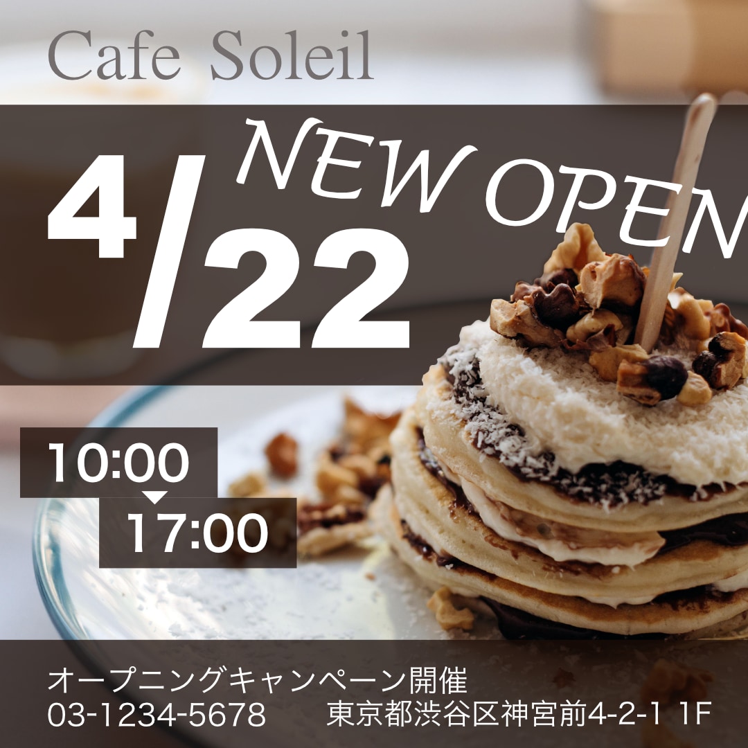 伝えるデザインバナー作成します 初心者の方も安心！丁寧なヒアリング対応を心がけています イメージ8