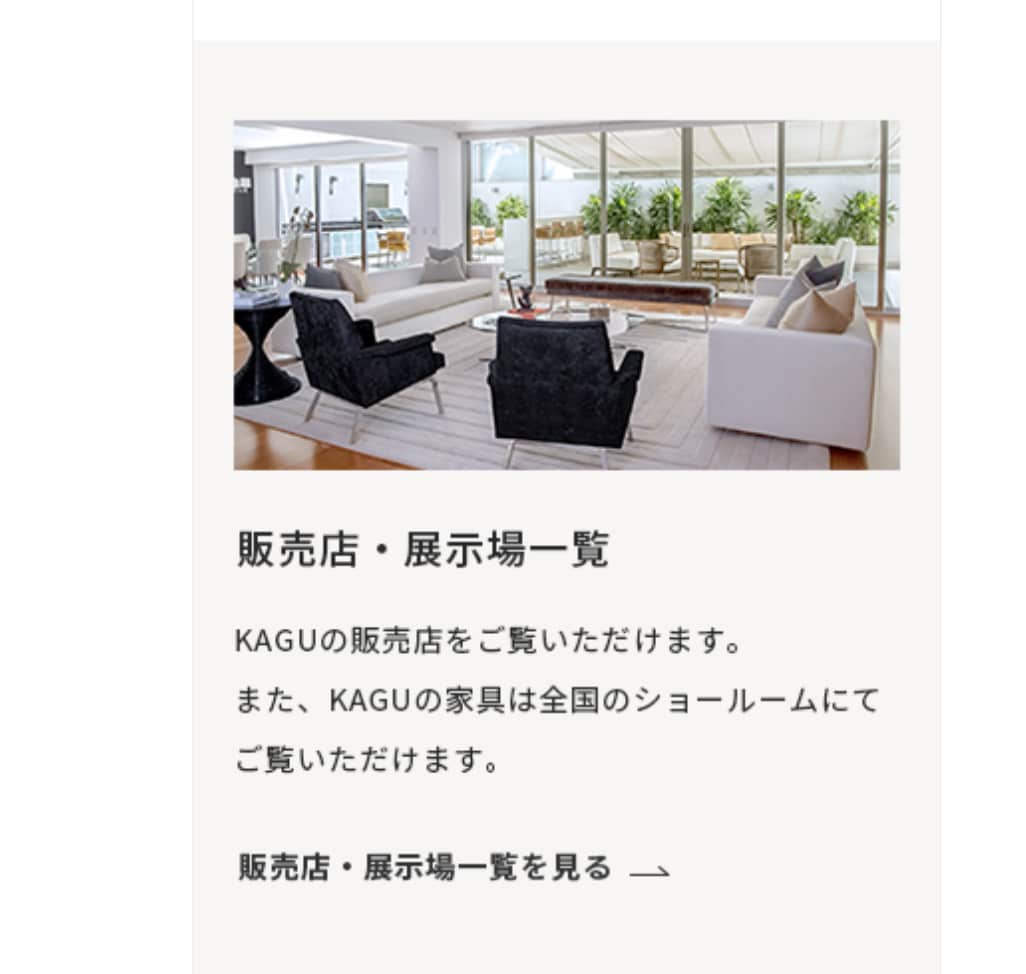 HTML/CSS コーディング代行いたします 低価格、高品質でレスポンシブなLPサイトを構築します！ イメージ3