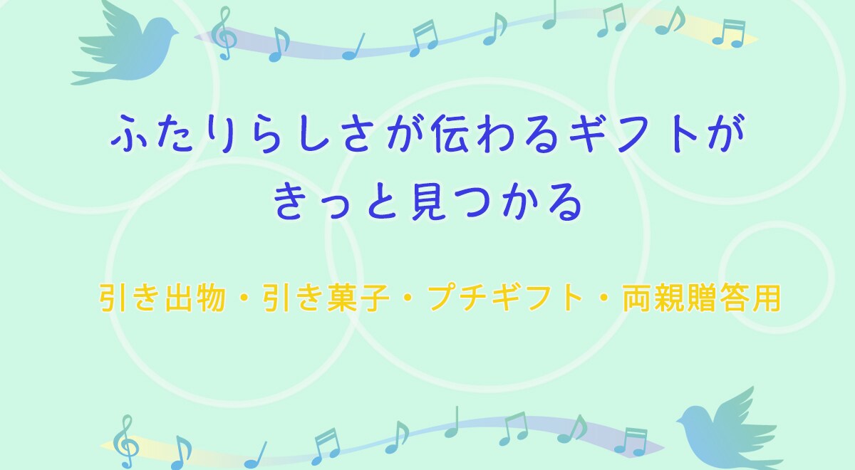 WEB用の各種画像及びサイトを格安で作成します 起業した方、飲食店のオーナーさんなど個人事業主さん応援中！ イメージ4