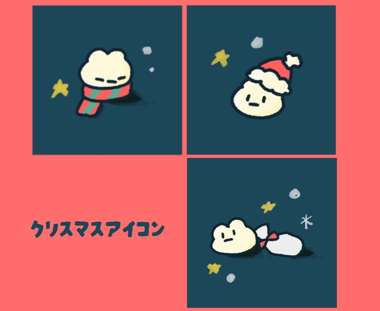 ゆるかわ！SNSアイコン使用可！イラスト作成します 動物やキャラクターのかわいくて癒しのあるアイコン作成します！ イメージ5