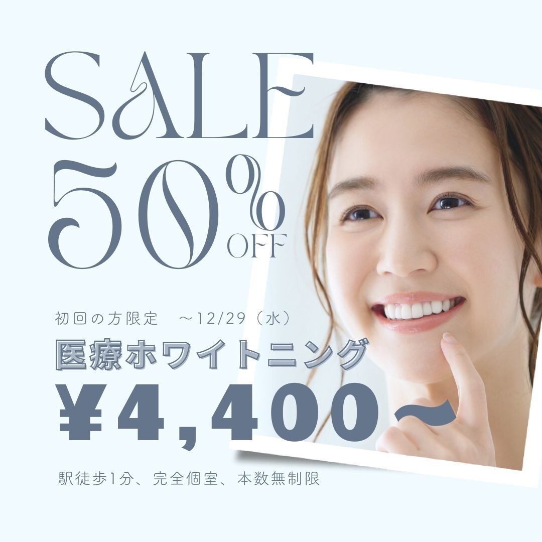 雰囲気に合ったオシャレなバナー、ヘッダー作ります Twitter┊YouTube┊HP┊インスタ┊WEB広告 イメージ5