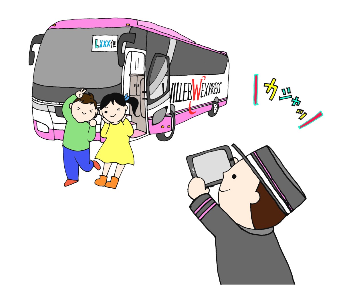 元気になれる！SNSアイコン画像を描きます 明るく元気になれる色づかいが特徴 イメージ6