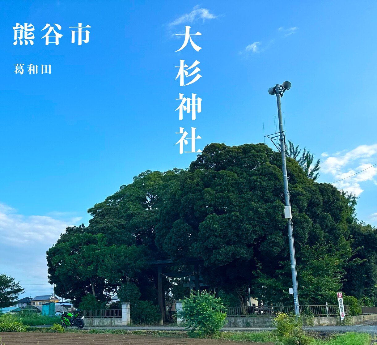 SNS投稿に最適な余白設計風景画像を提供します [SNSに最適]投稿がそのまま映える“余白設計済み風景素材 イメージ4