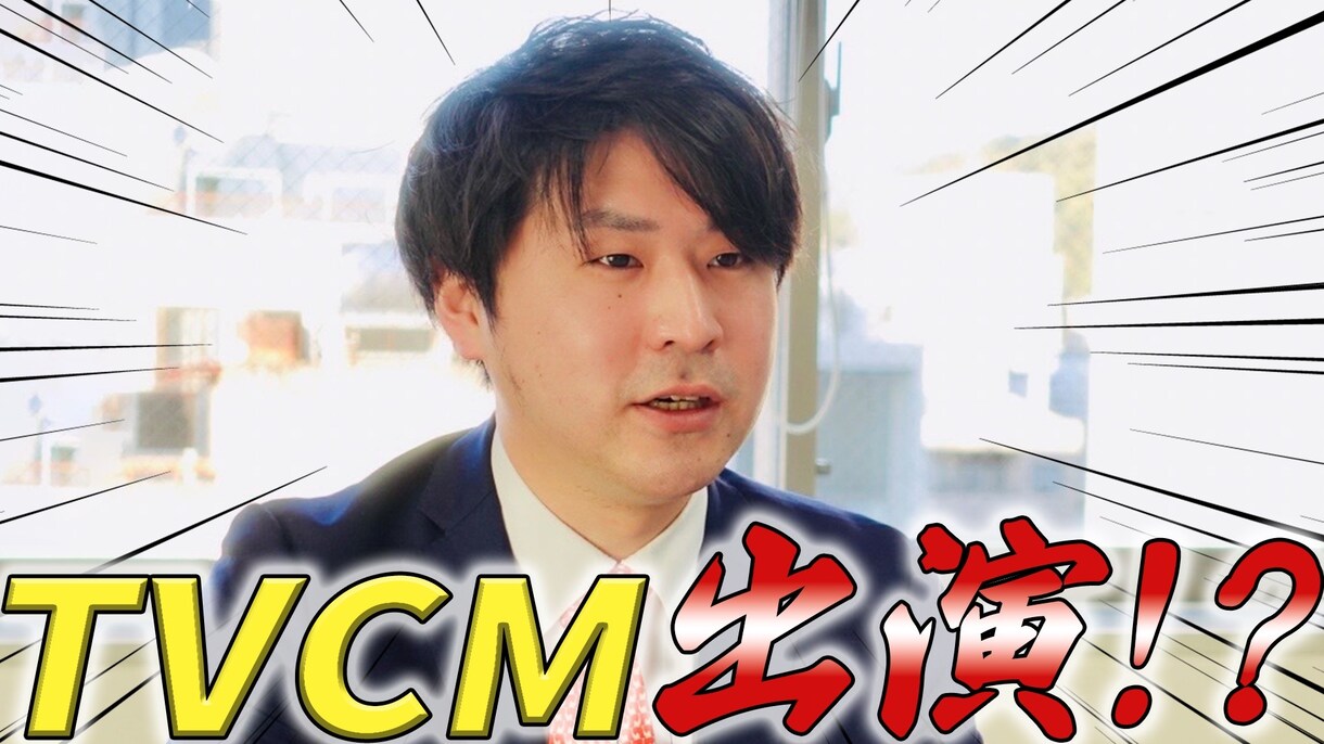 ショート動画の企画・構成・編集を行います TikTokで620万再生!回るショート動画を制作します イメージ3