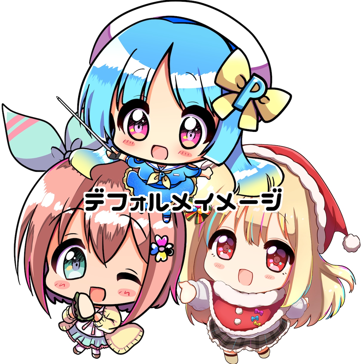 IRIAM等の立ち絵制作します デフォルメセットで即配信活動！静止画制作いたします！ イメージ5
