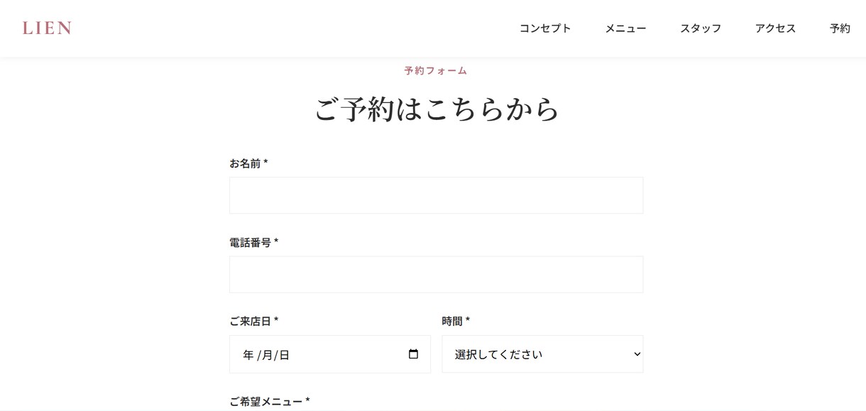 高品質LP制作します スマホ対応でお店や商品の魅力を伝えるLPをお作りします イメージ4