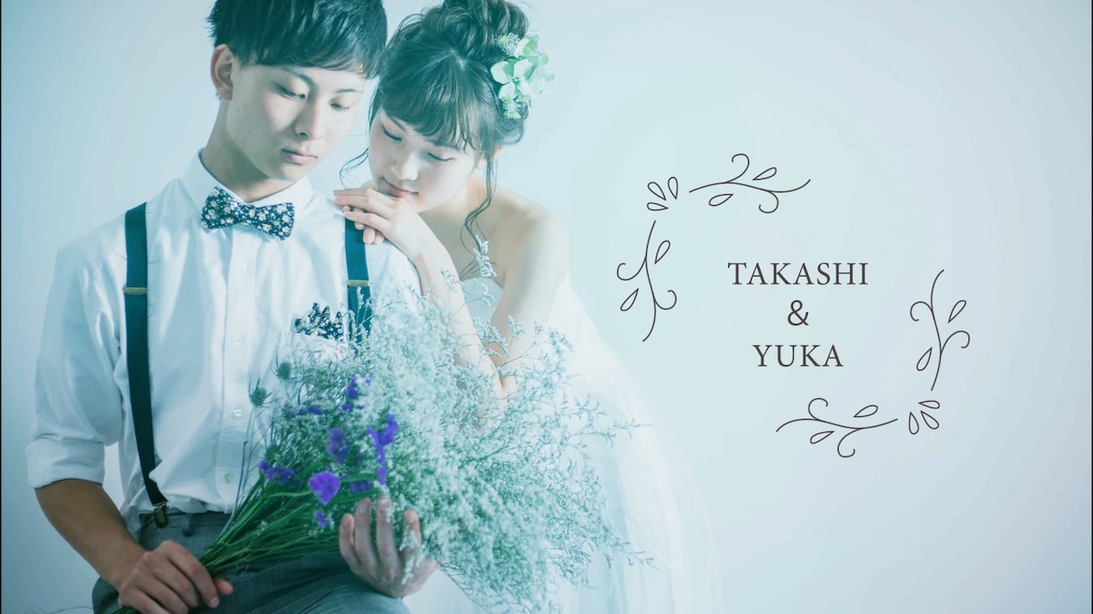 感動させる【結婚式プロフィールムービー】作ります プロが作る感動のムービーでゲストを魅了しましょう！ イメージ7
