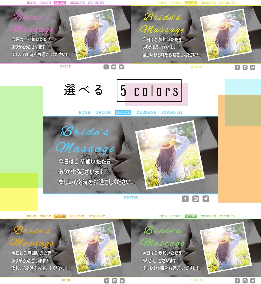 シンプルで可愛い！WEB風OP動画作ります 短納期/選べるカラー/修正無料/高品質/著作権申請不要 イメージ1