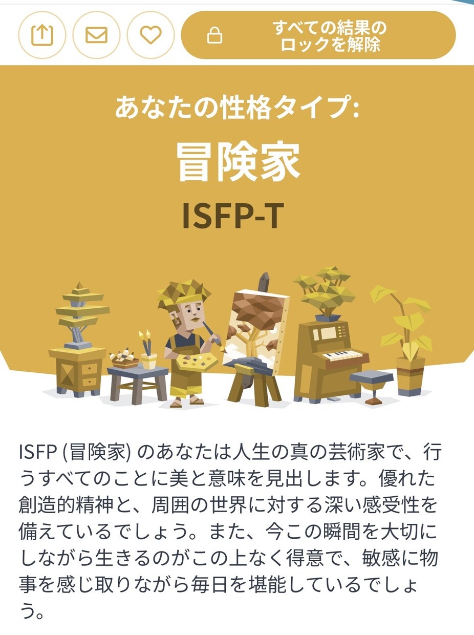 お悩みなんでも相談のります 今抱えてる不安なんでも相談してください！ イメージ1
