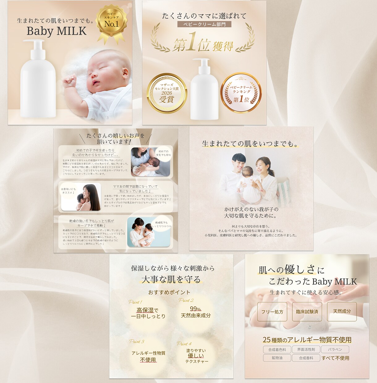 ECサイト商品画像制作します 訴求力があり商品の魅力が伝わる商品画像制作します！ イメージ2