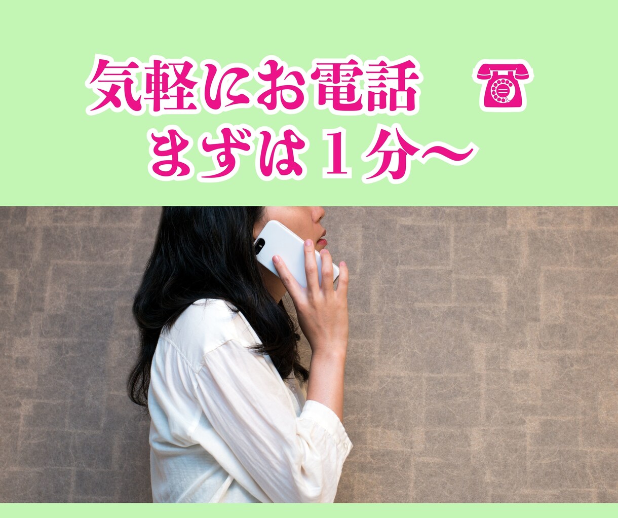 人間関係・恋愛・お悩みお聴きします 秘密厳守✨あなたの心に寄り添うサポートします イメージ8
