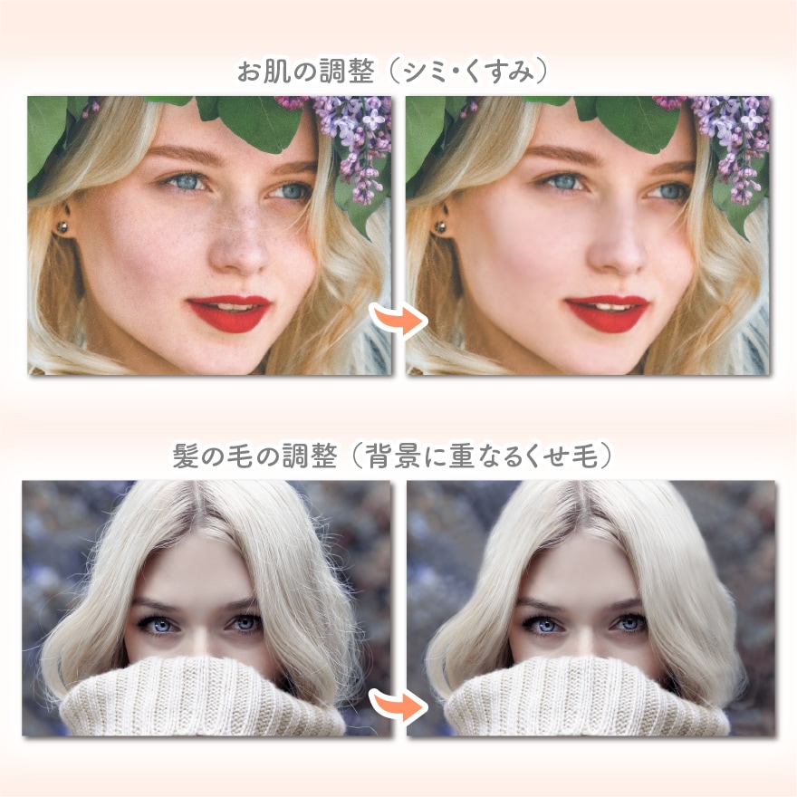 adobe歴20年のプロがお手伝いいたします 商品画像｜WEB広告｜人物写真｜ブライダル 等お任せ下さい イメージ4