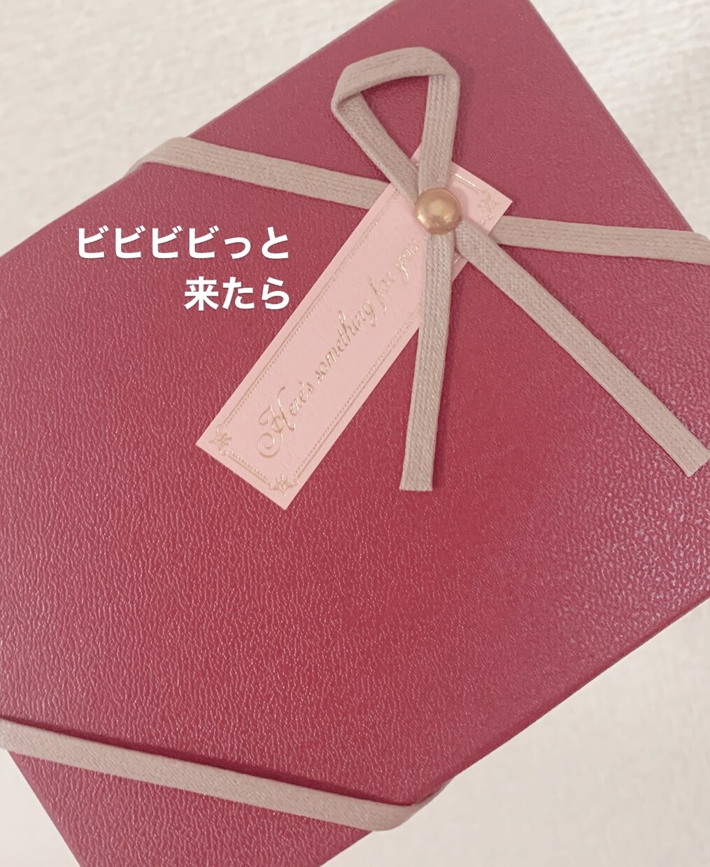 お出かけ前の１分電話で気持ちスッキリチェンジします ネガティブな気持ちを笑顔にしてからお出掛けしませんか？愚痴聞 イメージ6
