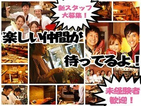 飲食業開業準備手伝います。全面フォローいたします コロナ禍に対応したスマートな開業準備を提案します。 イメージ4