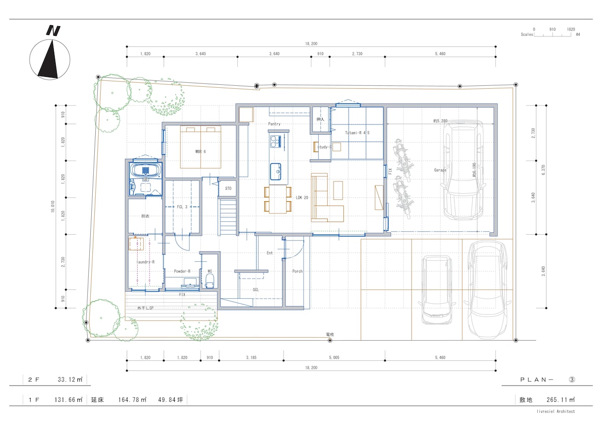とことん相談しながら理想の間取りプランを作成します 納品までの過程で色々と相談をしながら一緒に理想を作りあげます イメージ1