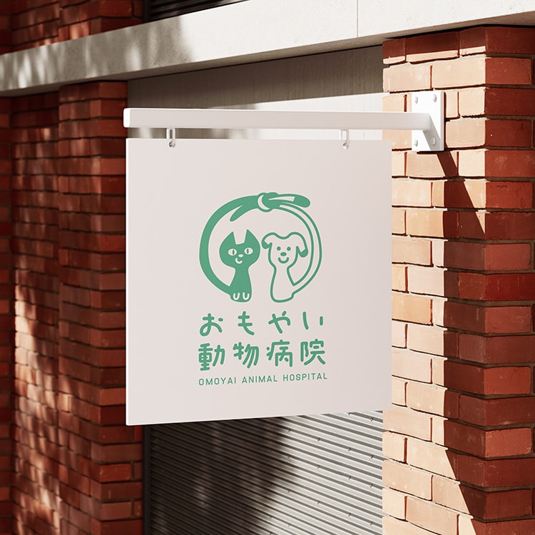 月2枠限定・応援価格／愛されるロゴをお作りします 商用利用可／初めてでも安心♪個人事業・サロン・教室向け イメージ10