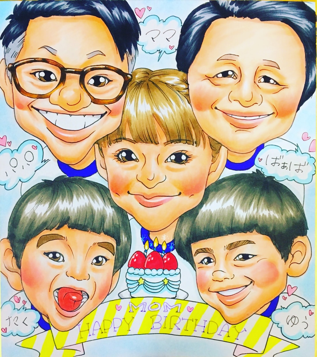 大切な思い出や記念日を似顔絵にします ♪プレゼントに芸人の描いた似顔絵はいかがでしょう♪ イメージ5