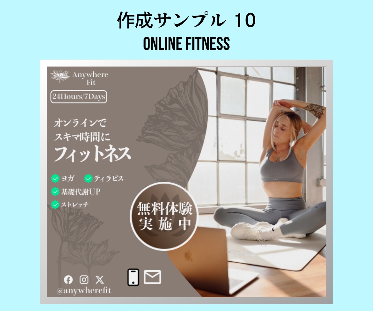 惹きつける！成果に直結するバナーをデザインします 忙しいあなたに最適。修正込みでスピーディに納品！ イメージ2