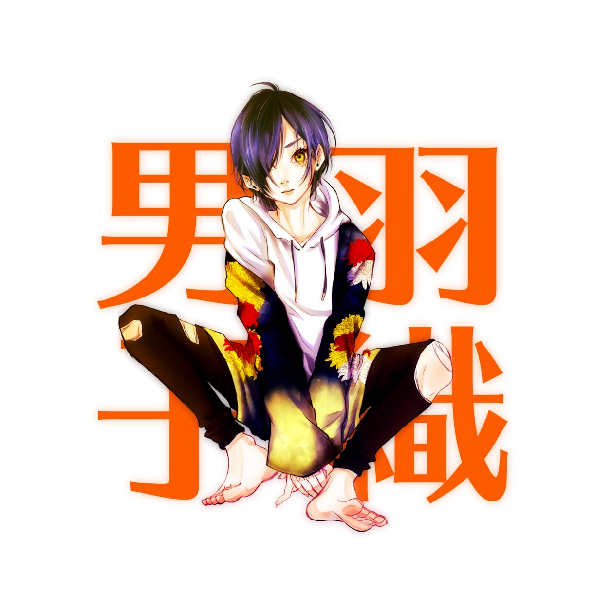 かわいい男の子描きます ショタ好きによるショタ好きのためのイラスト イメージ7
