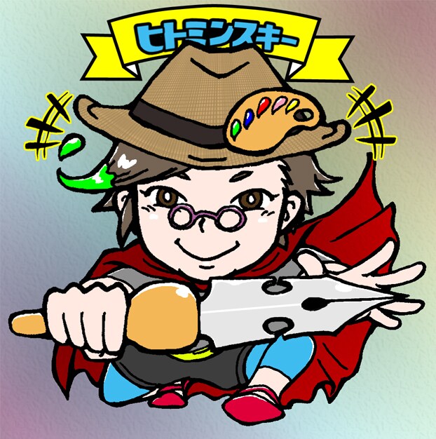 ラスコン様専用ページとなります 専用ページです。ラスコン様以外の方は購入いただけません。 イメージ1