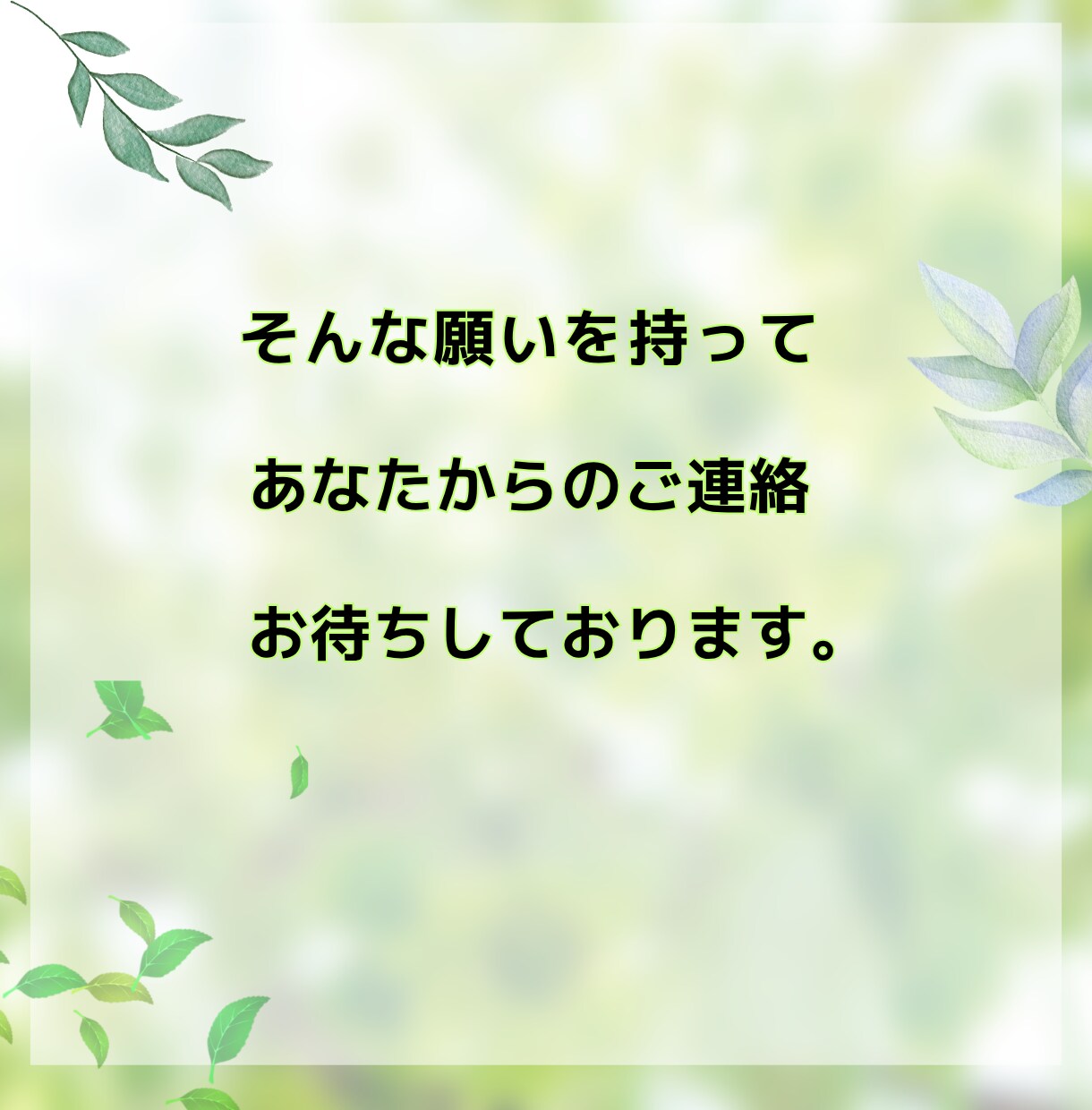 心の元気を取り戻す、お手伝いをします \ぐるぐる思考はもうおさらば/あなたのペースで元気になろう＊ イメージ7