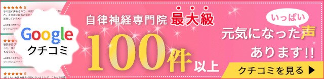 低価格で効果的なWEB画像を制作いたします バナー/ヘッダー/SNS画像/web画像全般 イメージ4