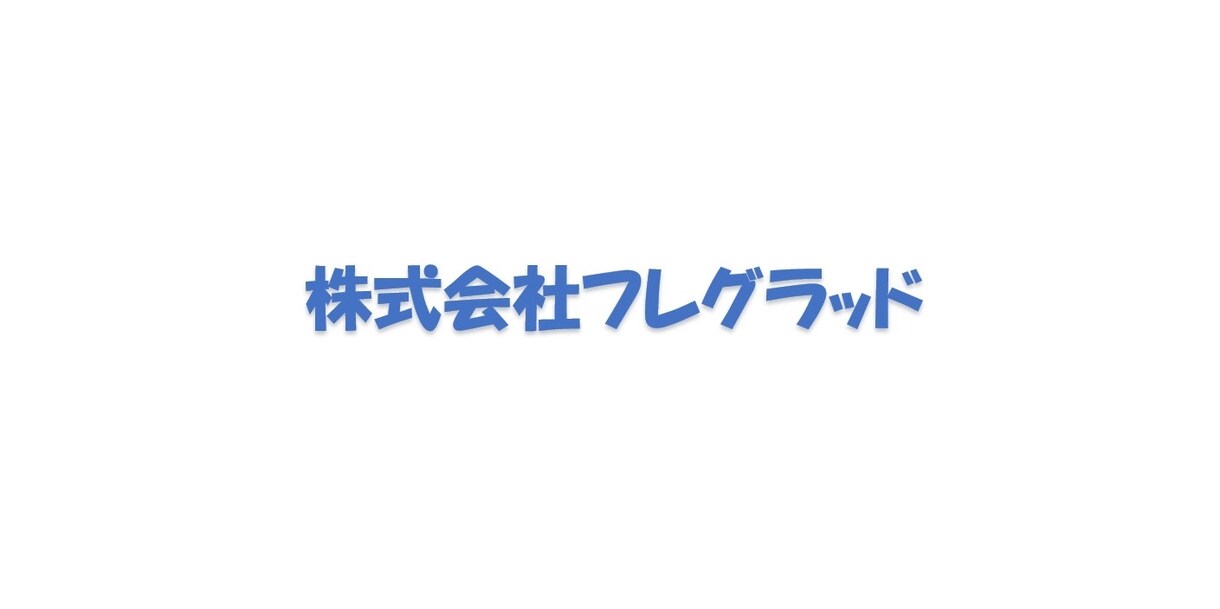 記帳代行、給与計算、税務に関わること全般承ります どこよりも安く、どこよりも早く、どこよりも確実にこなします！ イメージ1