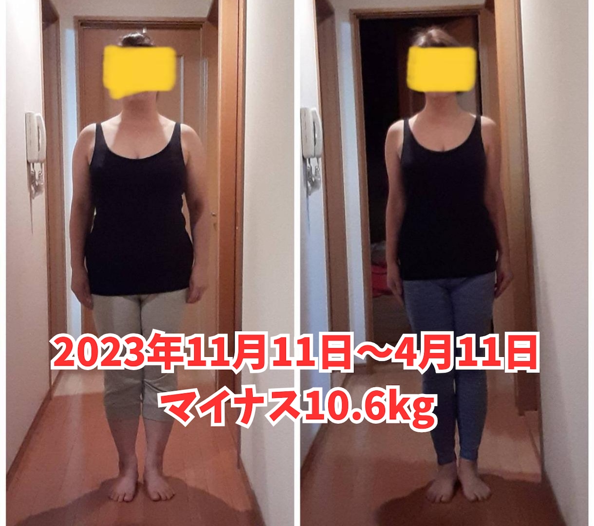 元RIZAPトレーナーが1ヶ月ダイエット指導します あなたに合った食事サポートで綺麗に痩せるきっかけを作ります！ イメージ3