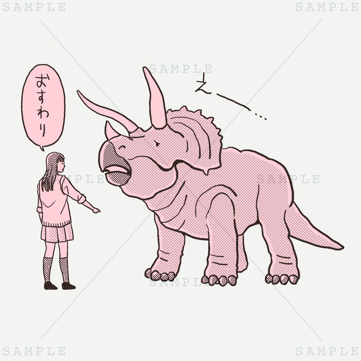 ユルくてちょっとクセになるイラストを描きます 挿絵やアイコン等用途多数！お気軽にご相談ください＾＾ イメージ6