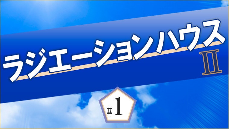 タイトル画像作成します 一目見てわかる！画像を作成します！ イメージ1