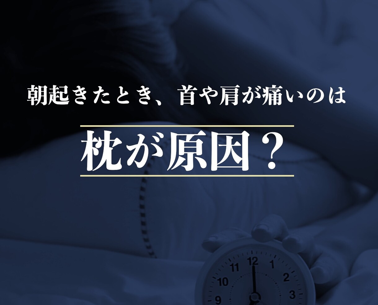 売上につながるバナーやヘッダー作成いたします SNSで目を引くバナー等を作成いたします イメージ5
