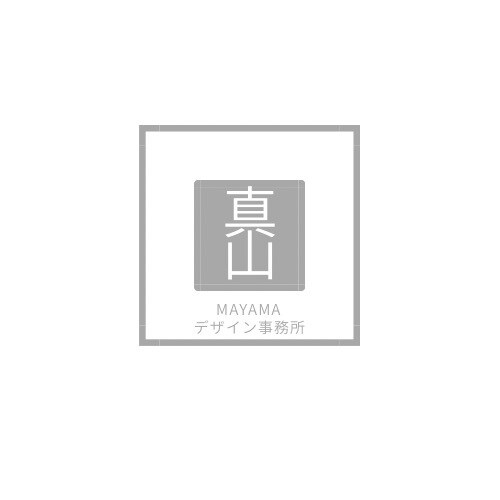 おしゃれなミニマルデザインを提供致します 初めてという方は是非お声掛けください。 イメージ4