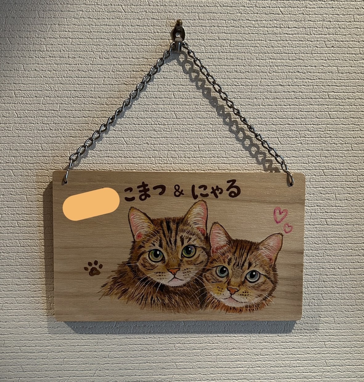 オリジナル 木製表札 ペットイラスト製作します 可愛いペットの表札を手描きで味のある物に仕上げます イメージ7