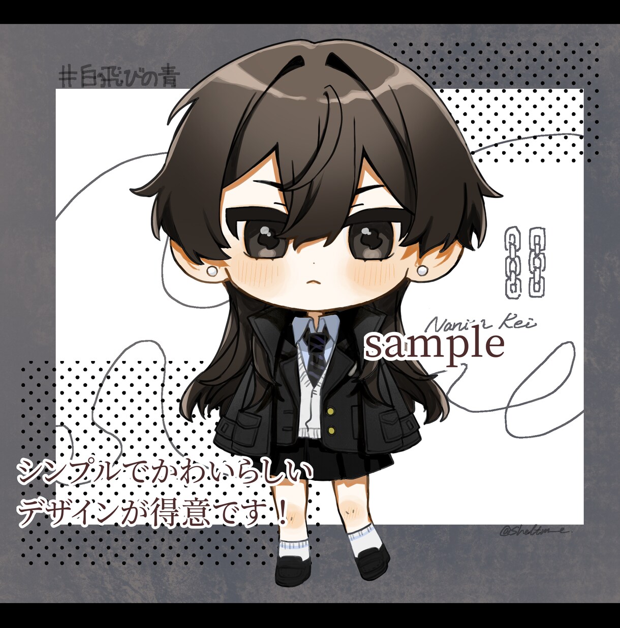 汎用性高SDイラストを3月末日納期でお渡し致します リテイク無制限◎キャラデザ◎お気軽にご相談ください！ イメージ3