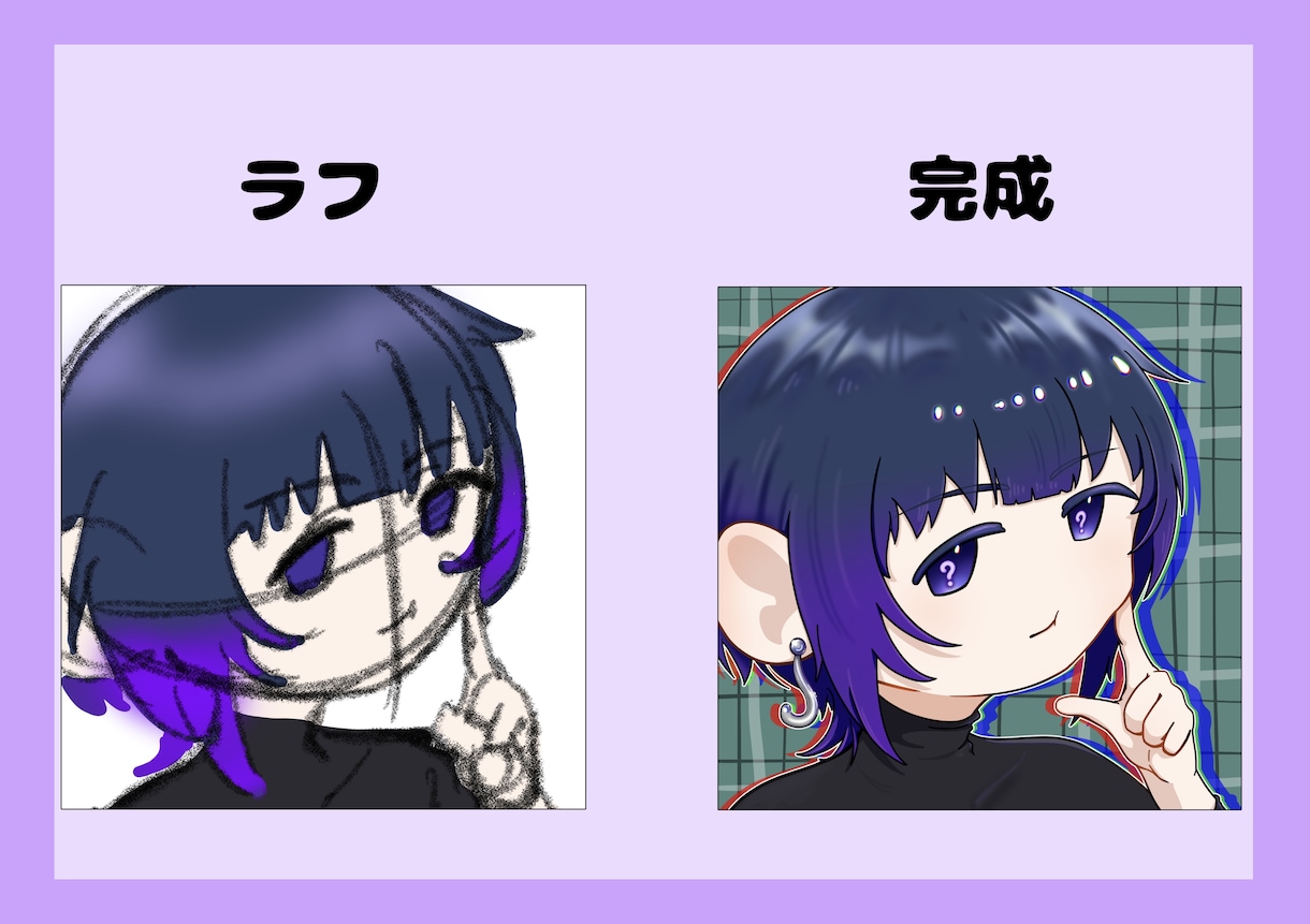 ご納得いただけるまで修正可能！SDイラスト描きます SNSアイコンやステッカーなどにおすすめです イメージ2