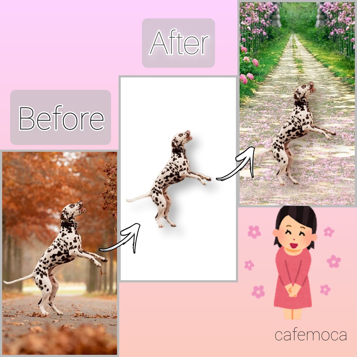 商品画像編集致します お気軽に商品画像編集依頼(*^^*)♪ イメージ6