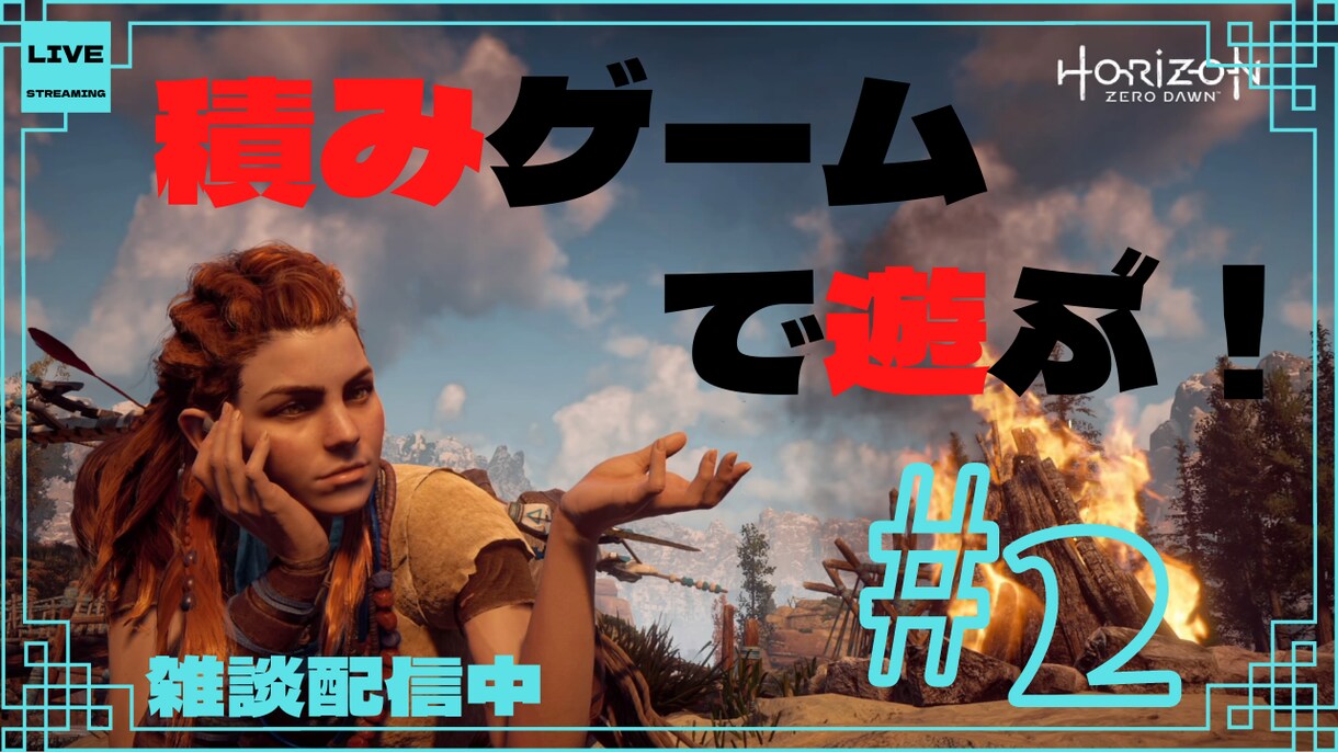 youtubeなどの動画用サムネイルを作成します 様々なジャンルの動画に対応します！ イメージ4