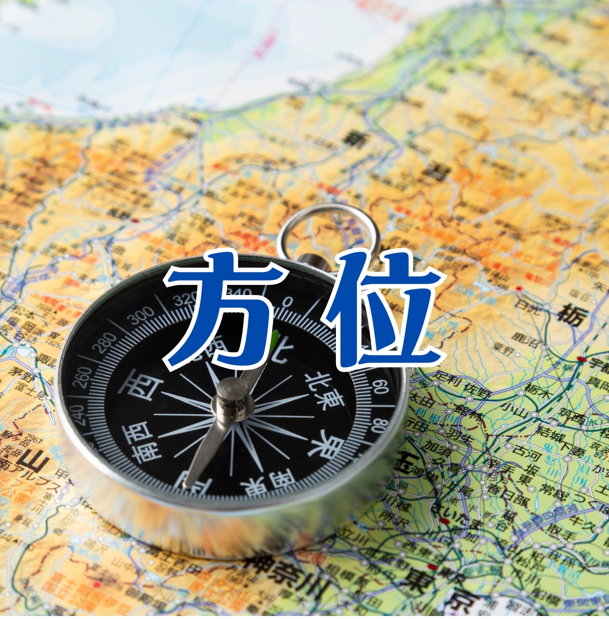 東洋占術で鑑定・あなたに合う適職をお伝えします ◆才能、性格、継続性、時期等から総合判断してお決めください イメージ7