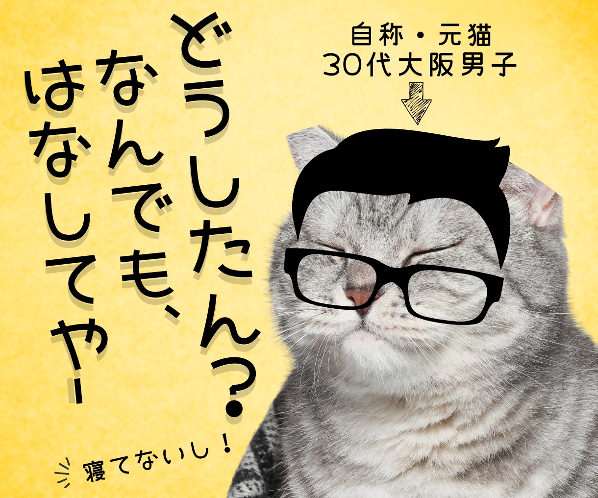 選びたくなる！ココナラサムネイル低価格で作ります 初めてでも安心！丁寧・高品質・修正何度でもOK♪ イメージ4